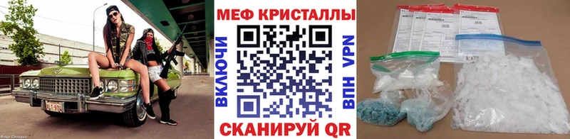 Купить наркотики сайты Уяр Конопля ГАШИШ