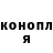 Альфа ПВП Соль Brian Sperryn