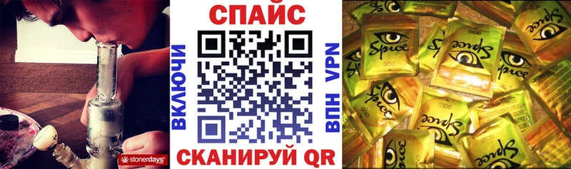 Бутират вода  Уяр 