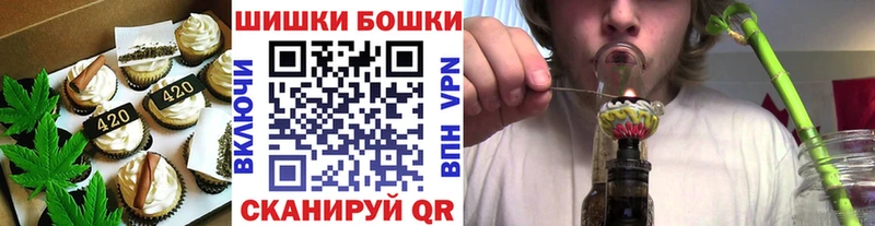 ОМГ ОМГ маркетплейс  купить  сайты  нарко площадка наркотические препараты  Cannafood конопля  Уяр 