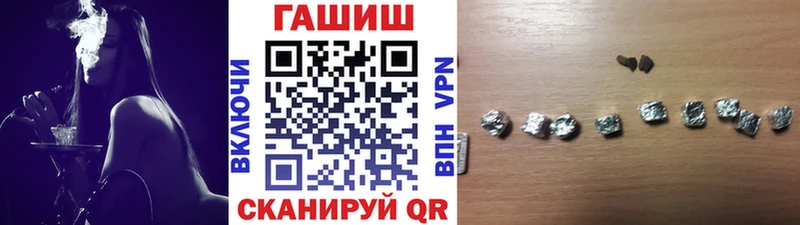 цены   Уяр  Гашиш индика сатива 