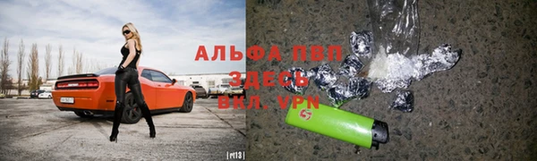 дурь Алзамай