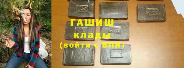 скорость Алексеевка