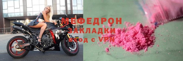 кокаин перу Остров