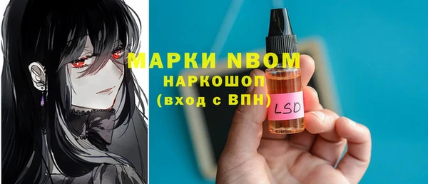 скорость Алексеевка