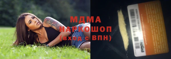 дурь Алзамай