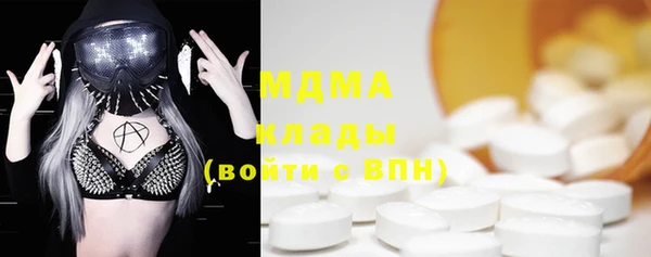 скорость Алексеевка