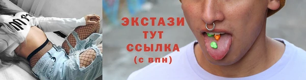 дурь Алзамай
