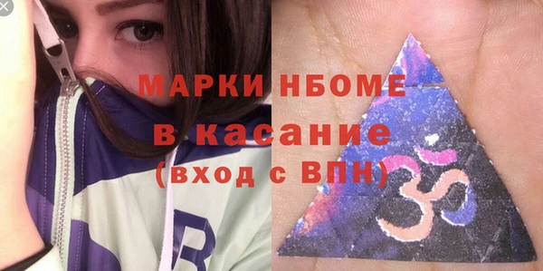 дурь Алзамай