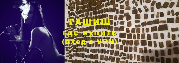 скорость Алексеевка