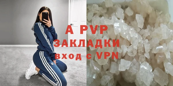 скорость Алексеевка