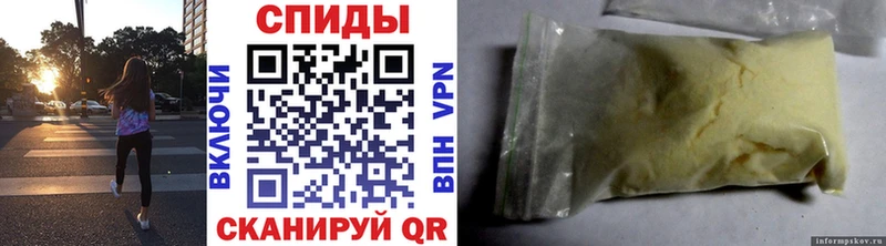 купить   Уяр  mega как войти  Первитин витя 