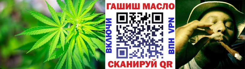 где найти наркотики  KRAKEN маркетплейс  Дистиллят ТГК вейп  Уяр 
